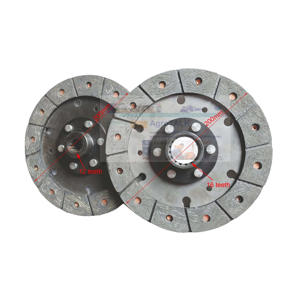 Set of clutch discs ( 12 teeth + 16 teeth ) for 8 inch dual stage clutch for JINMA JM184 - JM254 tractor