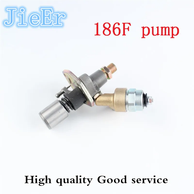 

186 186FA Kama paragraph 5KW diesel generator accessories 186F 186FA fuel pump assembly fuel pump solenoid valve energized