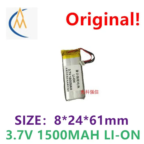 buy more will cheap Brand new 3.7V polymer lithium battery 802461 1500mah MP4 navigator / equipment / miniature toy model