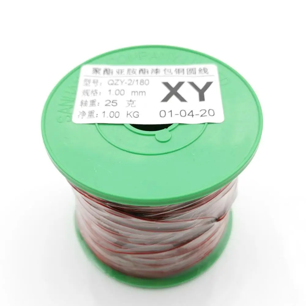 

1000g QZY-2-180 Magnet Wire 0.5mm Enameled Copper Wire Magnetic Coil Winding Diy All Sizes In Stock