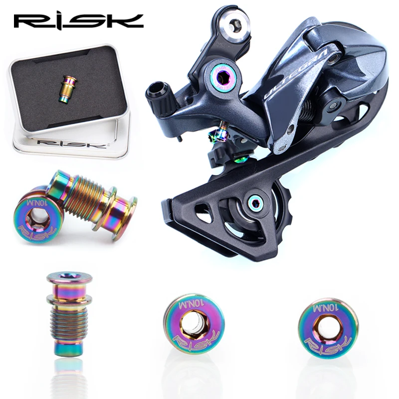 RISK RT113 Road Bike Bicycle Titanium Alloy R8000 Shift Rear Derailleur Rotation Shaft Bolt Fixing Screw Lightweight Hollow