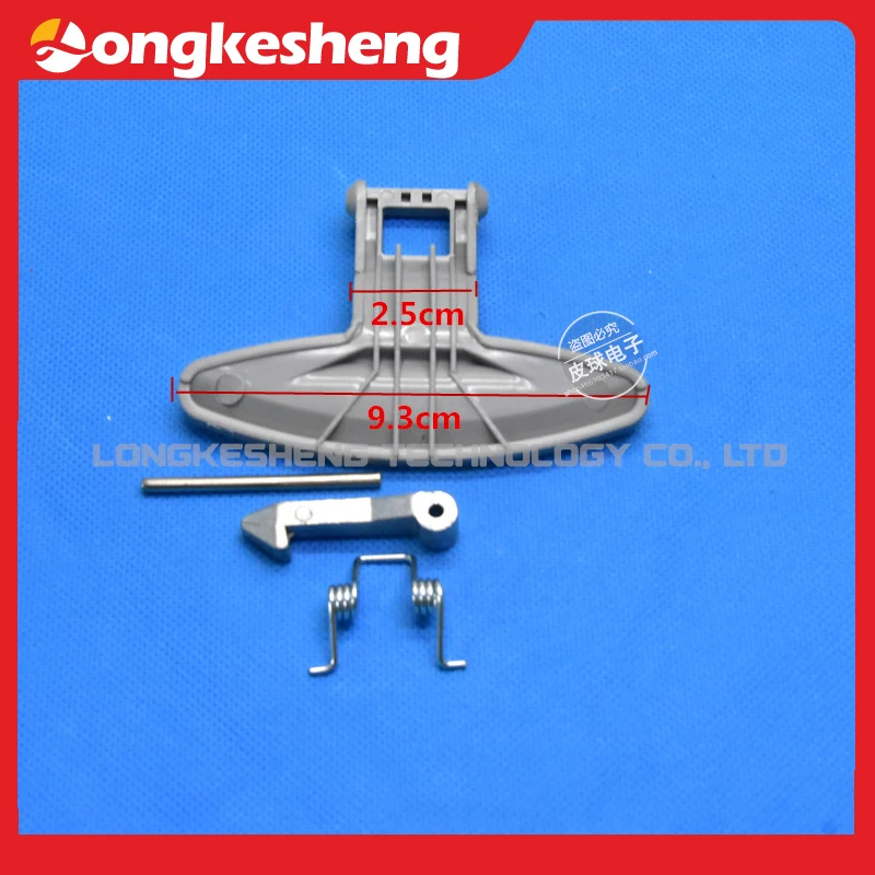 D-T12235D T80105 N10270D ل LG غسالة مقبض الباب التبديل الباب مشبك الباب هوك من طبل غسالة أجزاء