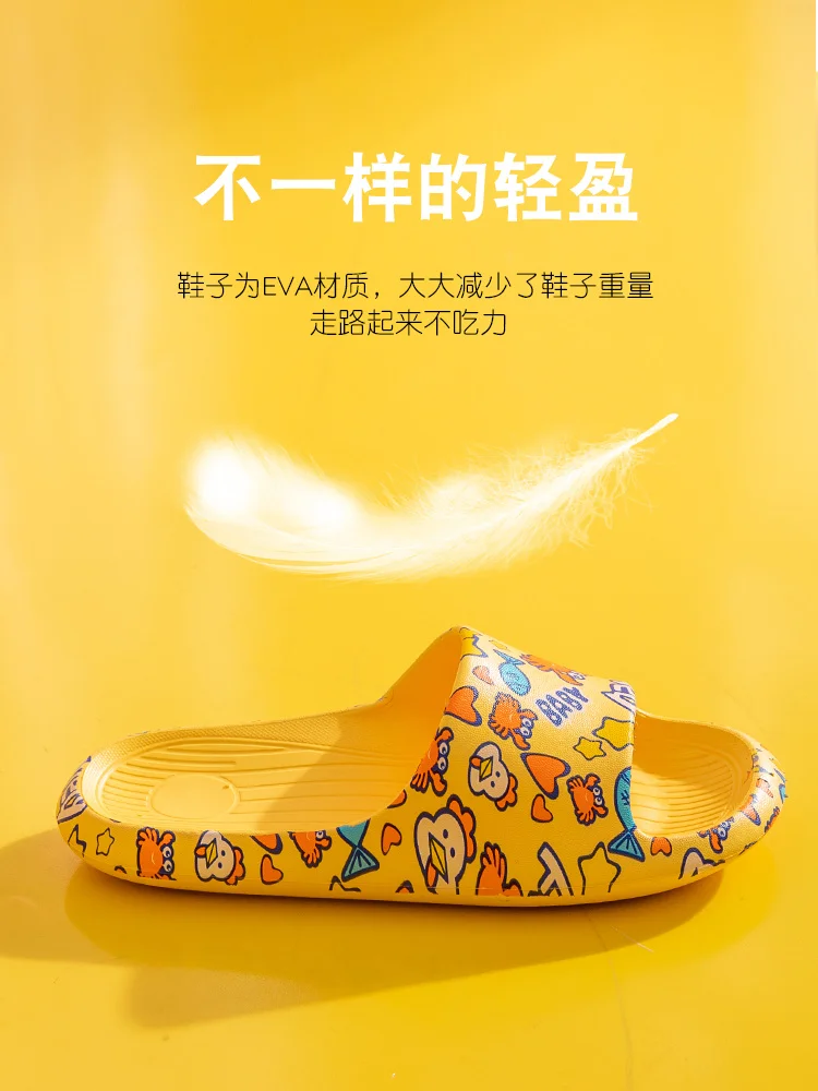 EVA Couples Sandals Home Slipper For Women Cartoon Graffiti 2021 Summer Antiskid Indoor Bathroom Men Outdoor 3cm Thick Bottom