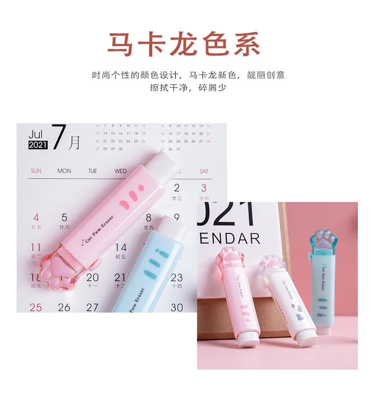 Kreativität einziehbare kawaii Katze Klaue Bleistift Radiergummi Push Pull Radiergummi profession elle Zeichnung Malerei niedlichen Schul bedarf – Detail 6