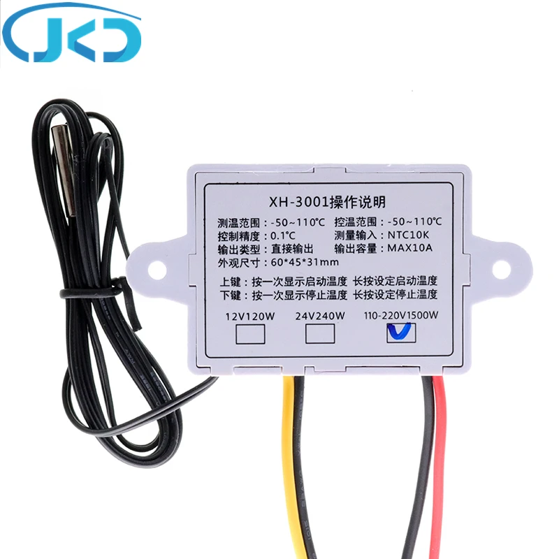 W3001 Digital Control Temperature Microcomputer Thermostat Switch Thermometer New Thermoregulator 12/24/220V