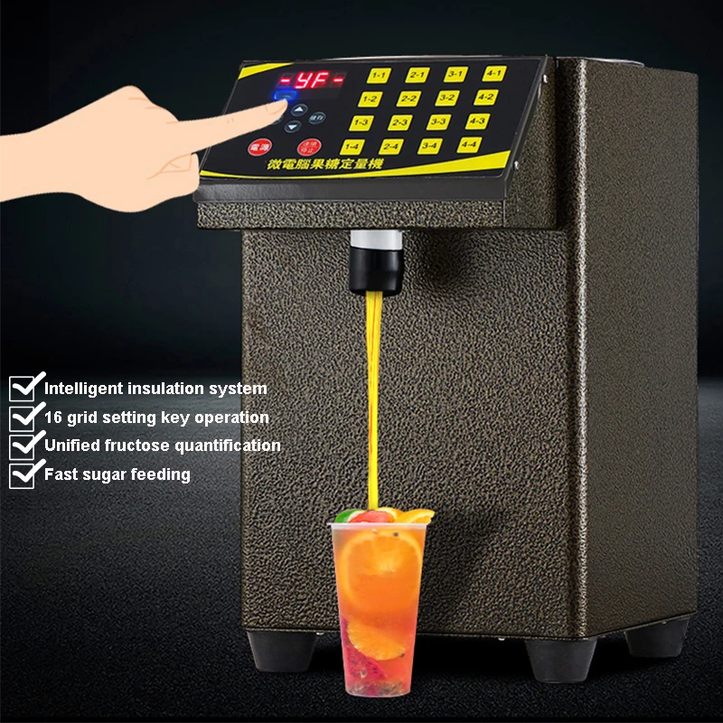 Quantitative Fructose Filling Machine Automatic Syrup dispenser Bubble Milk Tea Shop Sugar Processor Equipment 16 Grid