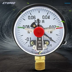 100mm Diameter Electric Contact Pressure Gauge 0-1.6MPa Vacuum Pressure Controller 10VA Pressure Switch Control