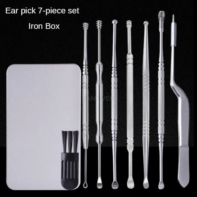 6-piece set/7-piece stainless steel ear picking tool set ear pick cleaning ear dirt picking earwax picking tool