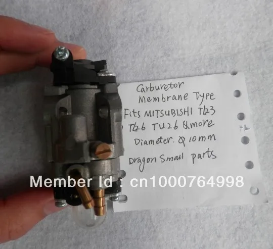 TL26 CARBURETOR AY 10MM FOR MITSUBISHI TL23 TU26 &MORE 23CC 26CC