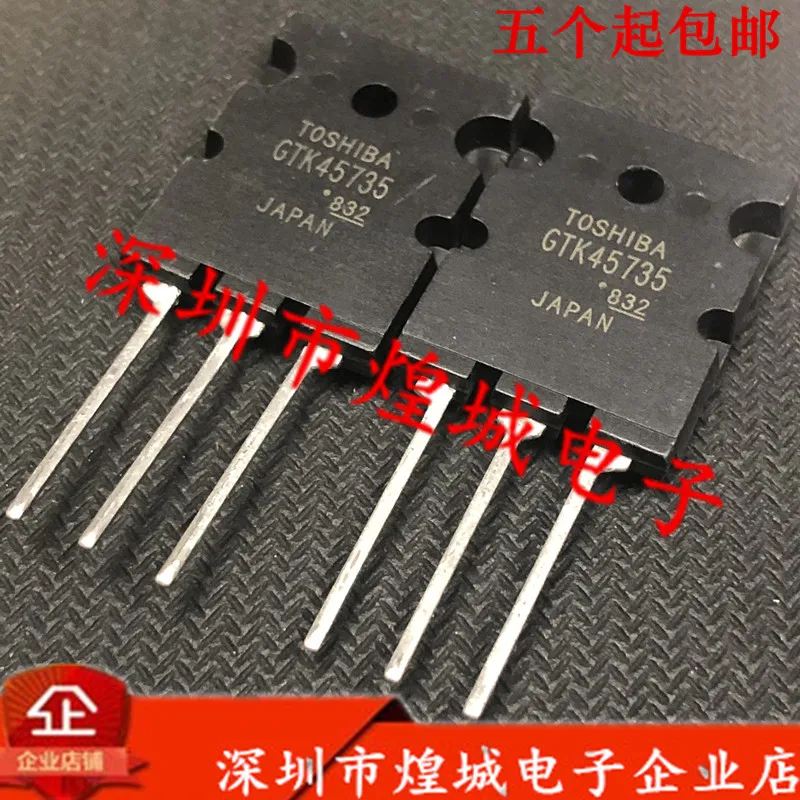 10PCS/Lot   GTK45735  TO-3PL