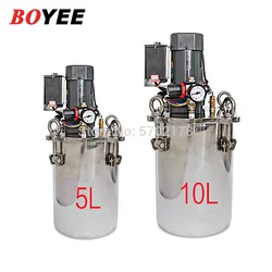 Pressure barrel automatic mixing glue pressure barrel stainless steel pressure tank