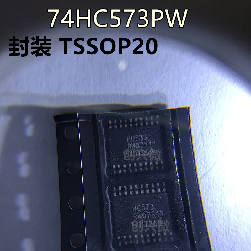 20PCS  74hc573pw TSSOP20 74 hc573 eight-way type D transparent latch original products