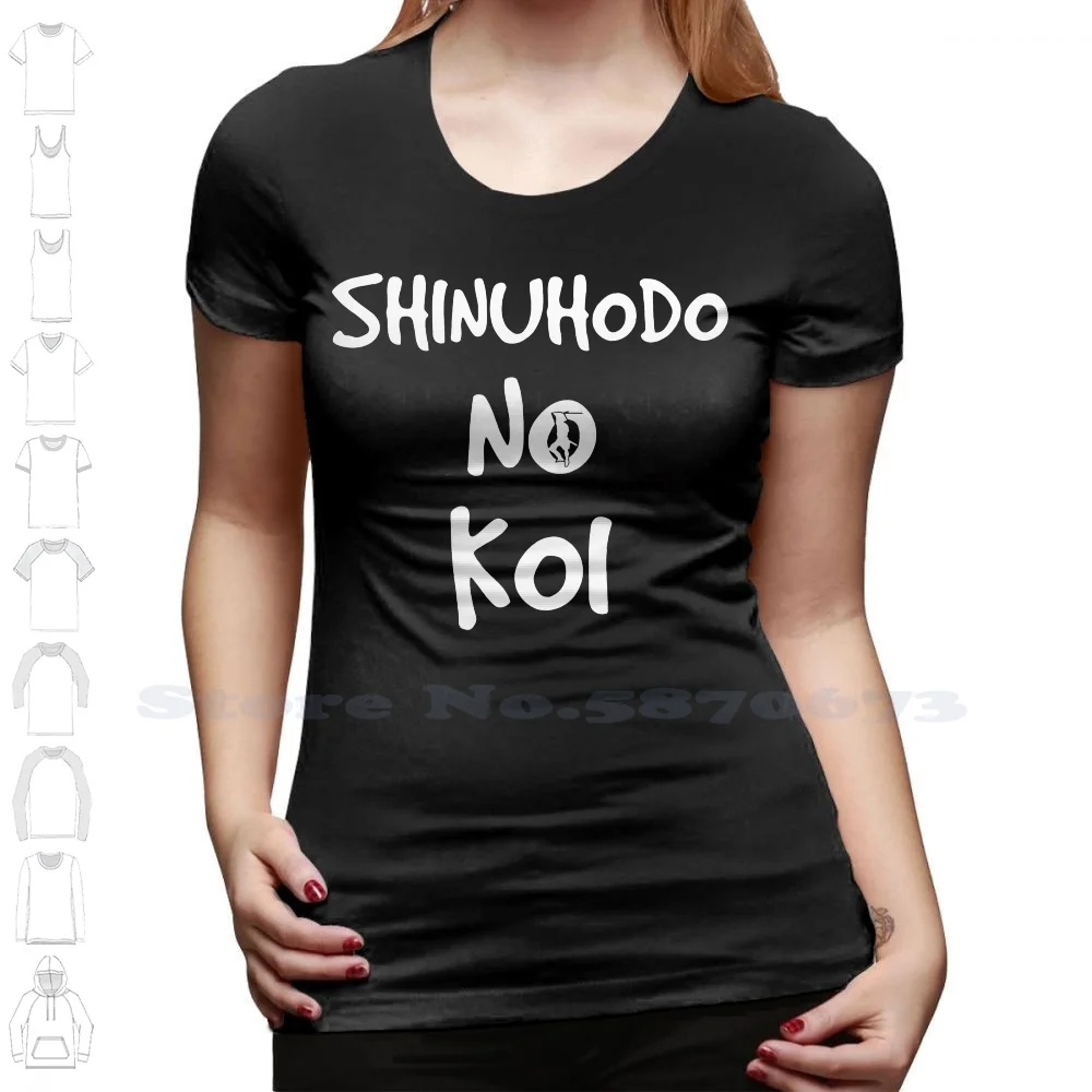 T Shirt Summer Style Funny Terrace House Shinuhodo No Koi Men's Clothing T Shirts Tees