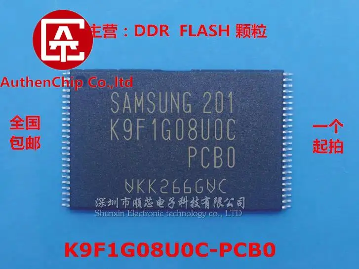 NAND FLASH original, 100%, K9F1G08U0C-PCB0, 128MB, K9F1G08UOC-PCBO, 10 Uds.