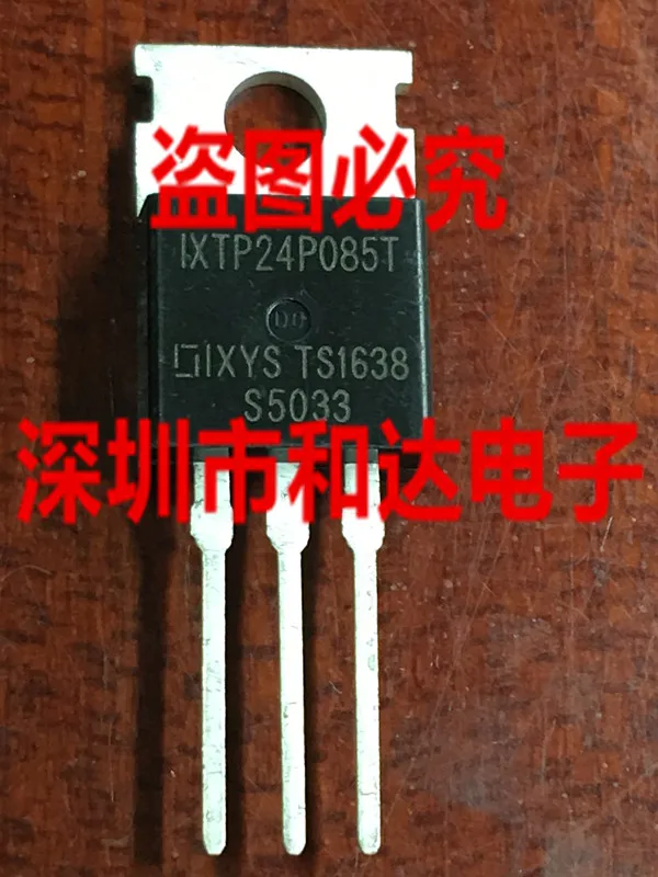 IXTP24P085T  TO-220 -85V -24A