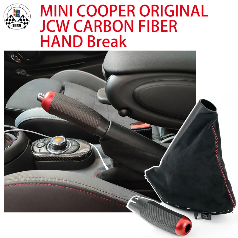 Brand New JCW Mini Cooper Matt Carbon and Alcantara Hand Brake set For Mini Cooper S F55 F56 F57