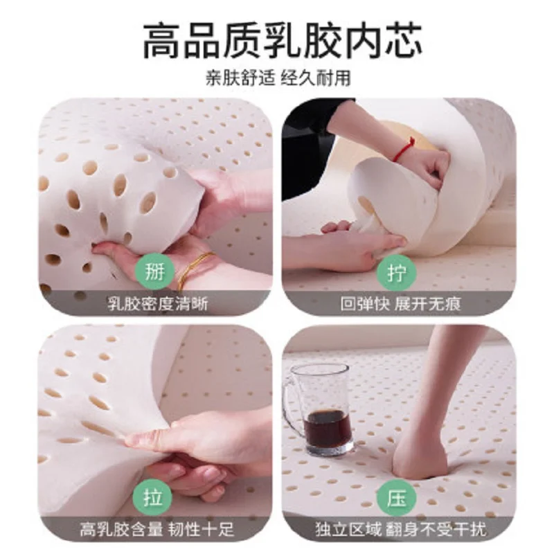 8cm Thick High Grade Natural Latex Sponge Filling Mattress And Comfortable 5CM Tatami Single Double Size Cushion