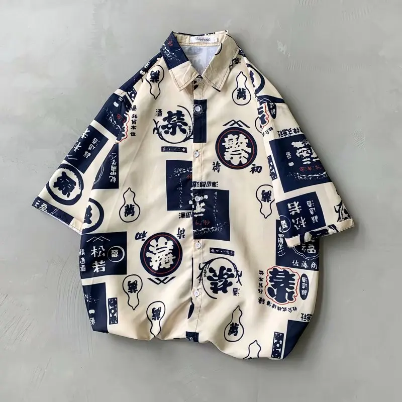 

Japan Floral Shirt Men's summer thin youth ruffian short sleeve Shirt 5 / 6 sleeve personality loose middle sleeve coat social