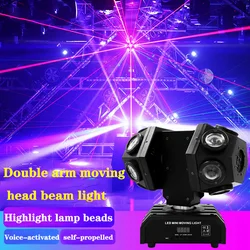 New 150W Professional Spot Move Lights LED RGBW Beam Laser Strobe DMX DJ Disco Lighting Party Moving Head Light for Stage Home