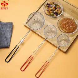 Bubble Tea Filter Colander Basket Kitchen Tools Strainers, Pearl Milk Tea Spoon, Kitchen Gadgets,Kitchen Items All with Items