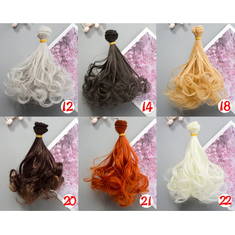15*100cm BJD SD Curly Hair Extensions for All Dolls DIY Hair Wigs Heat Fiber Hair Wefts Doll Accessories