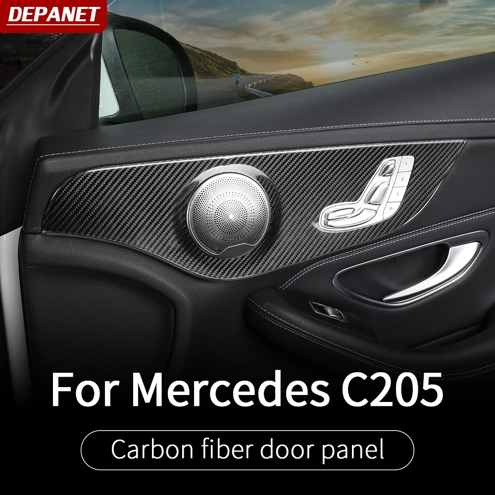 carbon fiber door trim For Mercedes w205 amg coupe amg c205 2 doors c260 c300 c200 mercedes c class accessories w205 interior