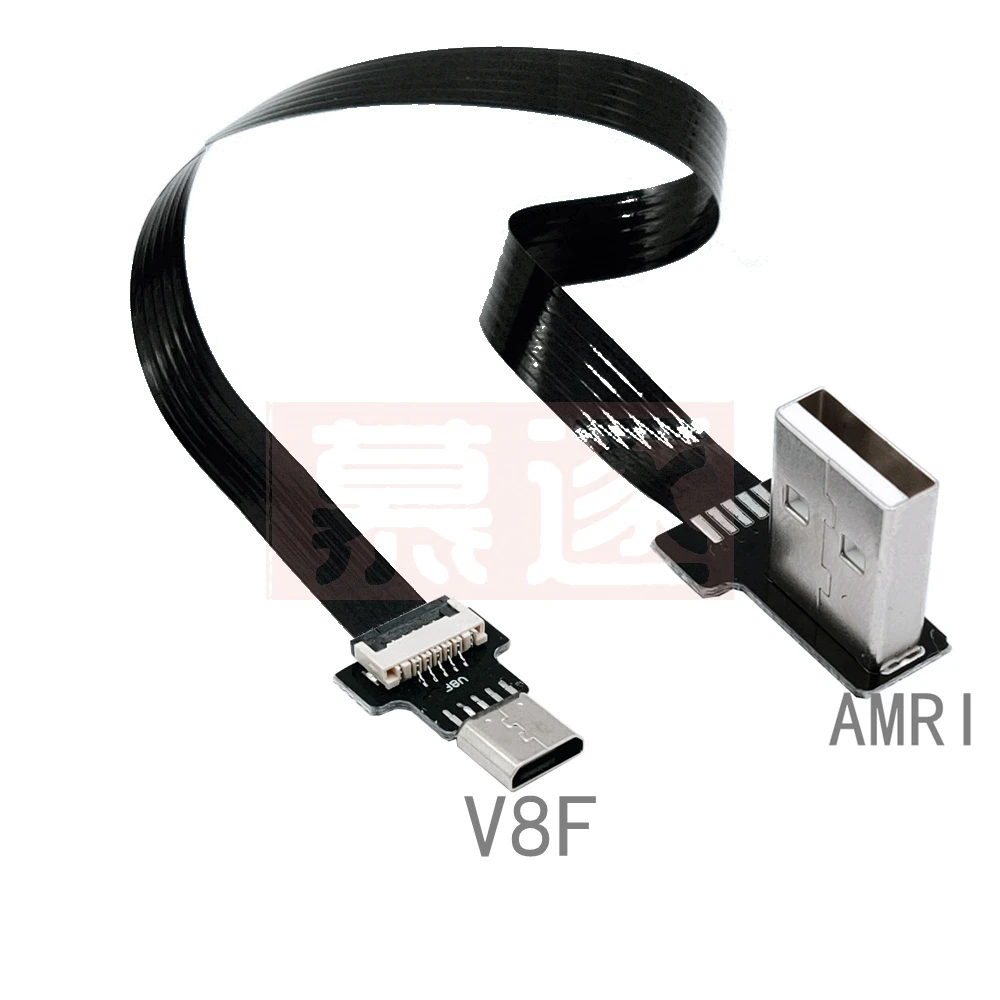 Cable conector de carga de datos, conector USB Micro USB macho a USB macho de 90 grados, superplano, flexible, arriba, abajo, izquierda y derecha, FPC 1M