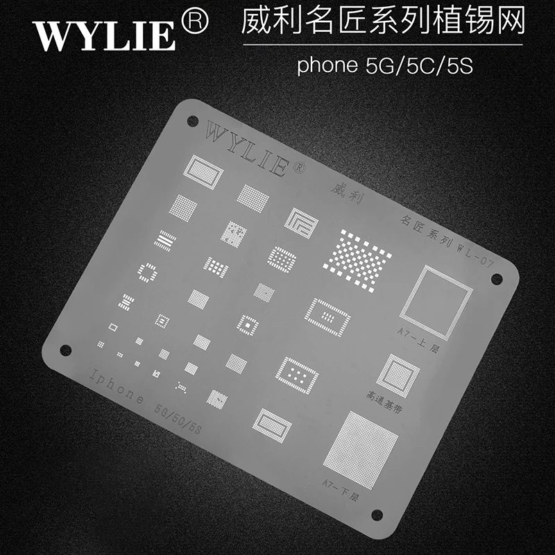 Wylie WL-07 BGA Reballing Stencil For iphone 5 5S 5C A7 Baseband CPU RAM Nand USB Charger WiFi Power PMIC IC Chip 1610A1 1610A3