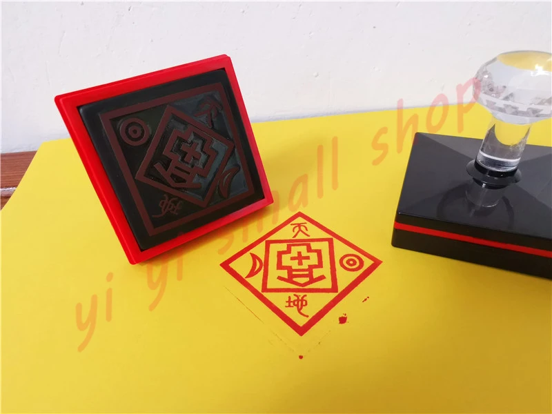 Taoist articles, photosensitive seal heaven and earth sun and moon single-sided seal, Taoist magic tools, Taoist handicrafts