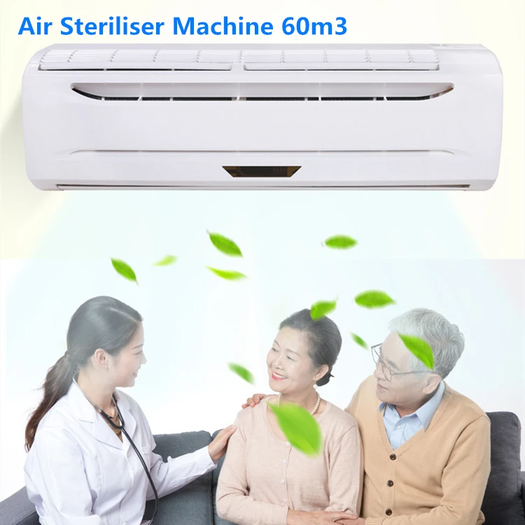 

Hospital Wall-mounted Air Steriliser Machine 60m3 Plasma Air Purifier Portable Air Cleaning Machine with C E