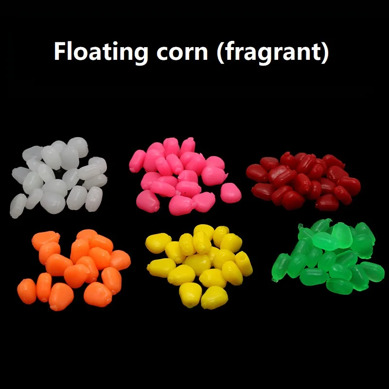 50pcs/lot High Quality Floating Corn Smell Silicone Soft Plastic Bait Artificial Boilies Flavoured Grass Carp Floating Lures