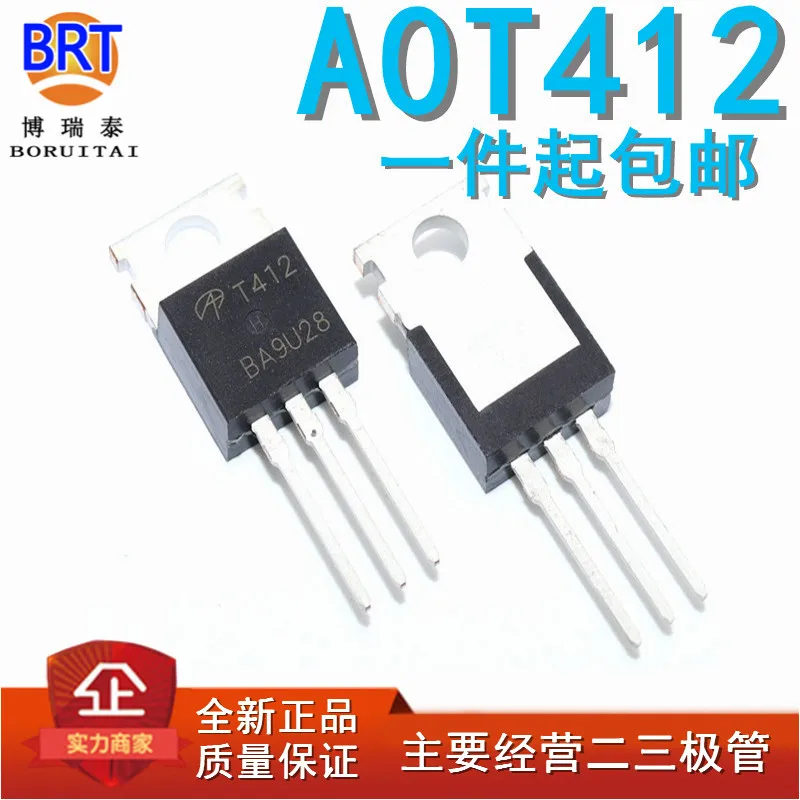 10pcs/lot New off-the-Shelf AOT412 T412 MOS Transistor 100V 60A TO-220 A0T412 Spot