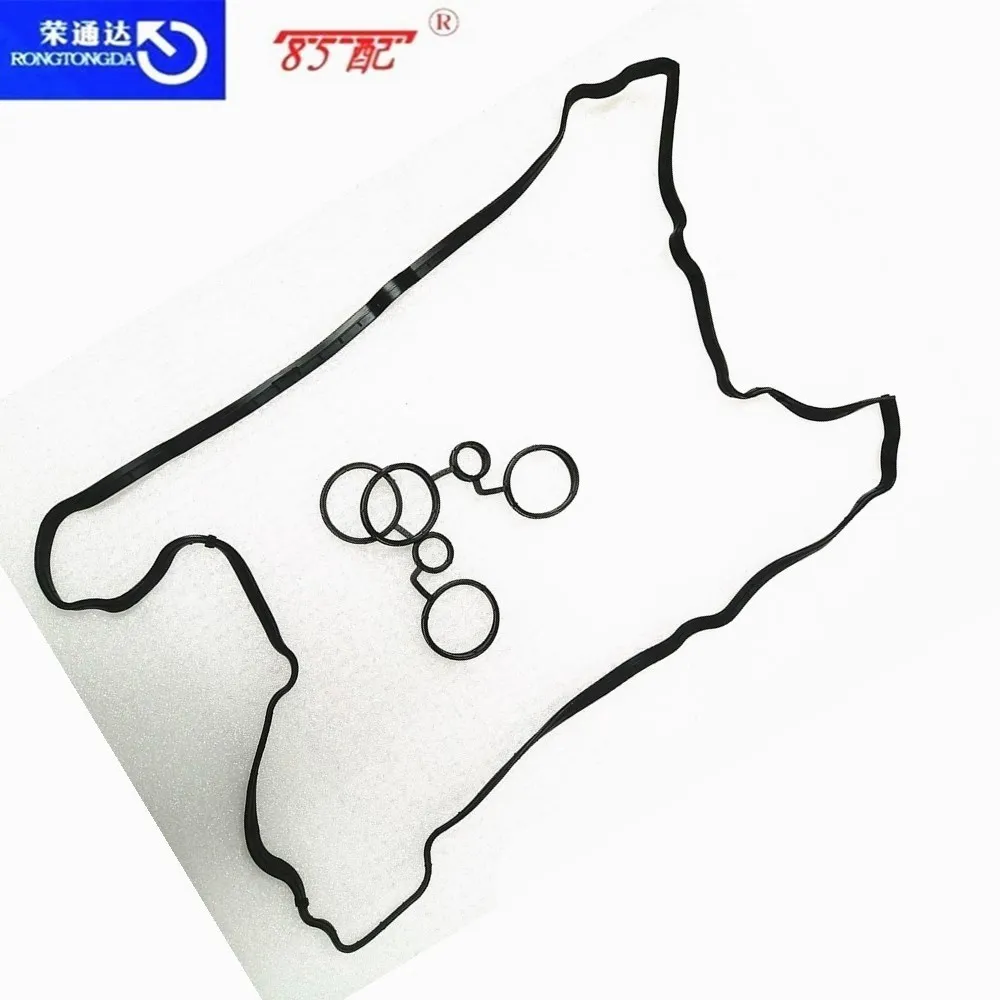 Engine valve cover gasket For Peugeot 2008/3008/308/308S/4008/408/5008/508/ Citroen C3XR/C4L/C4/C5/C5AIRCROSS/DS6/C4PicassoII