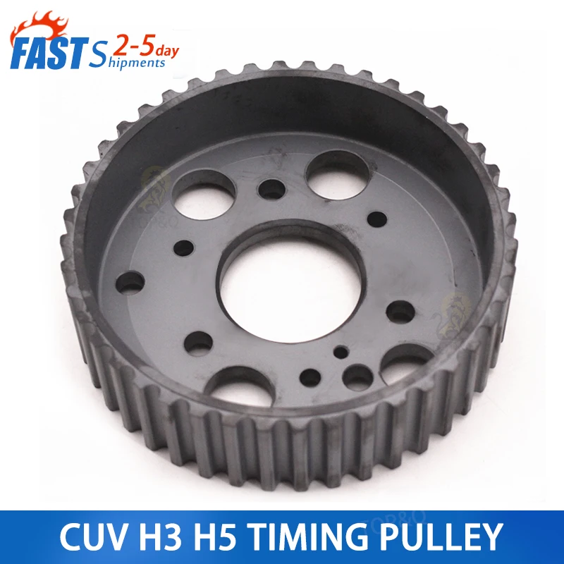 

Camshaft timing pulley is suitable Fit for Great Wall HAVAL H3 H5 WINGLE 3 wingle 5 diesel 2.5TCI engine