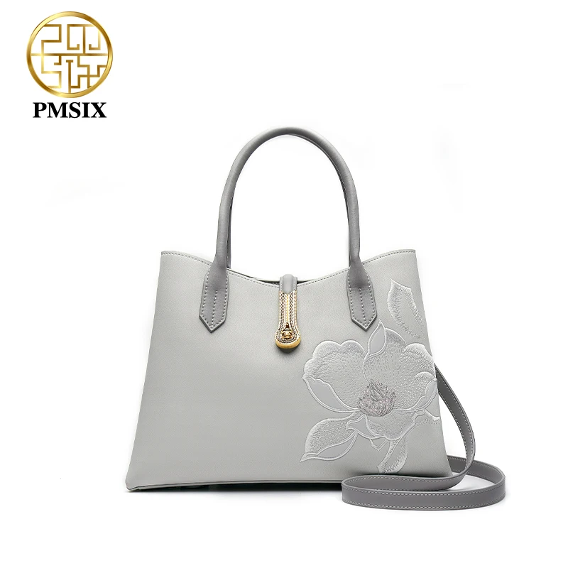 PMSIX Cow Leather Women Handbags Luxury Flower Embroidery Female Handbag Designer Shoulder Bag Fashion Elegant Simple Women Bags