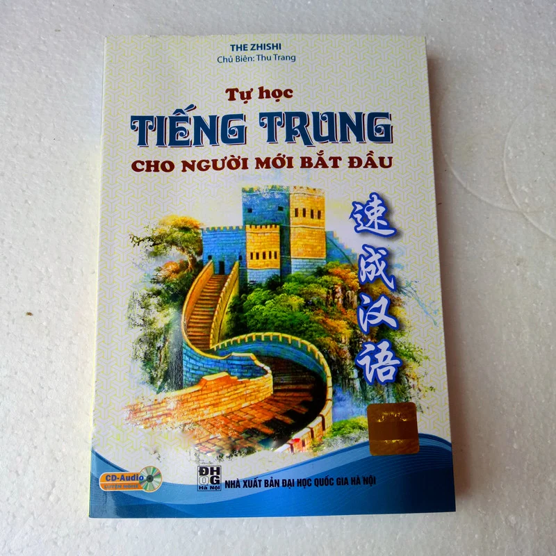 Vietnamese learn Chinese tu hoc tieng trung cho nguoi moi bat dau Chinese fast track Oral Chinese Vietnamese with Audio