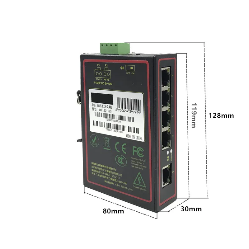 อุตสาหกรรมสวิตช์10/100Mbps 5พอร์ตEthernetอุตสาหกรรมSwitch5V-58V 5พอร์ตEthernetสวิทช์เครือข่ายสวิทช์