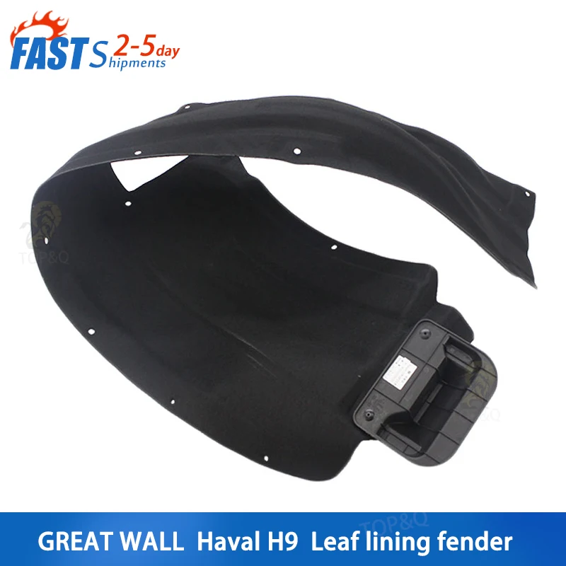 

Fit for Great Wall Haval H9 fender lining, fender fender, mud rubber wheel, rotary rubber wheel cover, mudguard trim