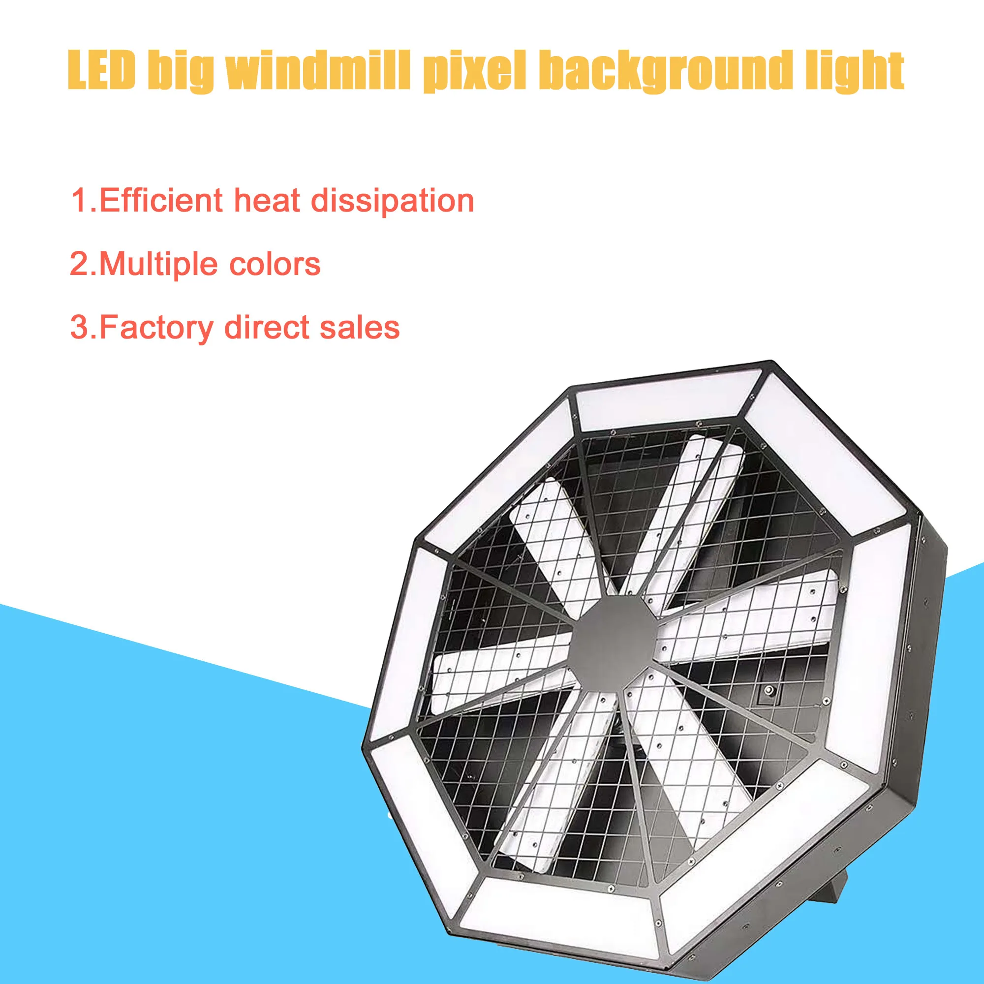 

LED effect windmill background light performance DJ disco party party rotating light pixel light with stage lighting