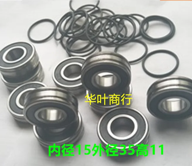 custom link for 10 pcs of 10x19x6 mm bearings