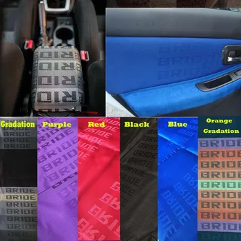 100CM x 160CM all color JDM bride interior racing car seats cover fabric cloth material kit