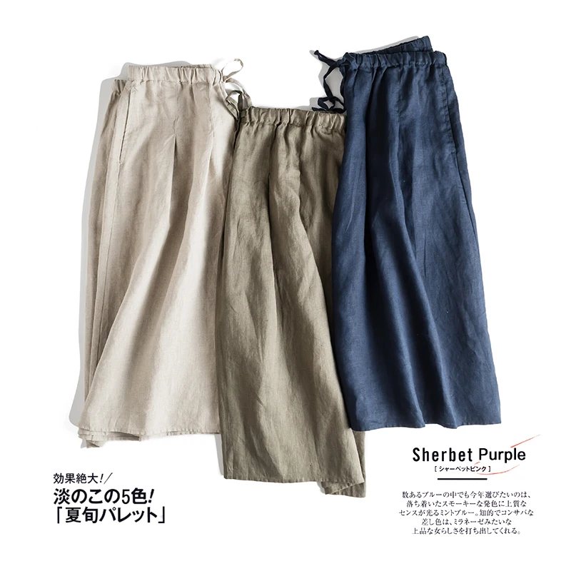 

Summer Women Loose Mori Girl Japan Style Comfortable Water Washed Breathable Linen All-match Brief Pleated Elastic Waist Skirts