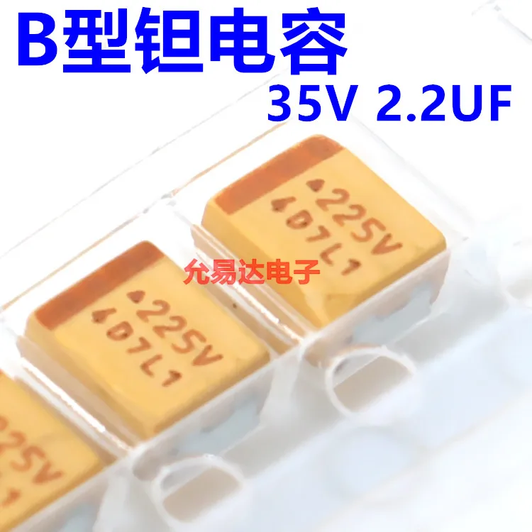 SMD tantalum capacitor 3528 B type 35V 2.2UF printed 225V original