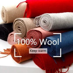 100% Real Wool Scarf and Shawls Women Warm Shawls and Wraps for Ladies Stole Femme Solid Warps Winter High-end Wool Scarves