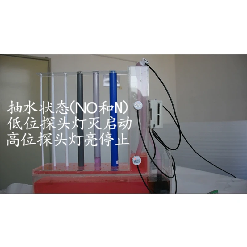 Water Pump Water Level High and Low Level Sensor XKC-C352-3P Water Level Switch Controller Non-contact