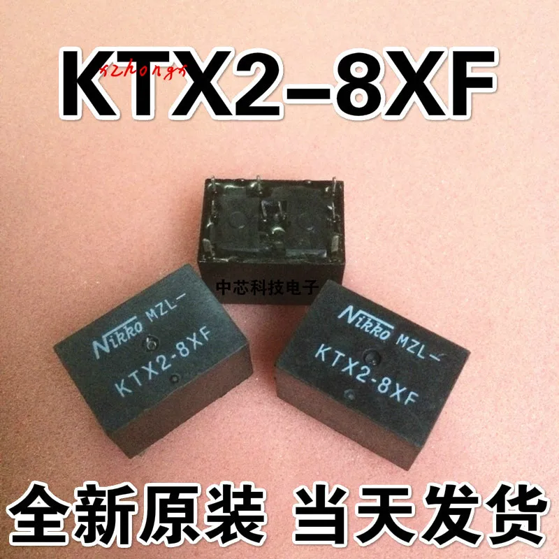 

KTX2-8XF9 footer Relay KTX2-8XF