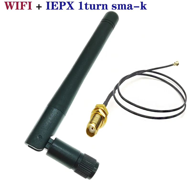 GSM/3G/WIFI/433MHZRF receiving signal transmission rod antenna RF communication module iot Shared after-sales machine communicat