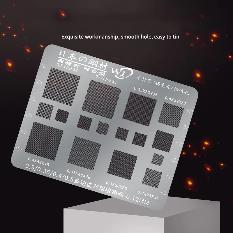 WL Multi-Function Universal BGA Reballing Stencil 0.3 0.35 0.4 0.5 Parallel 45 Degree Hole Misaligned Hole Plant Net Repair Tool