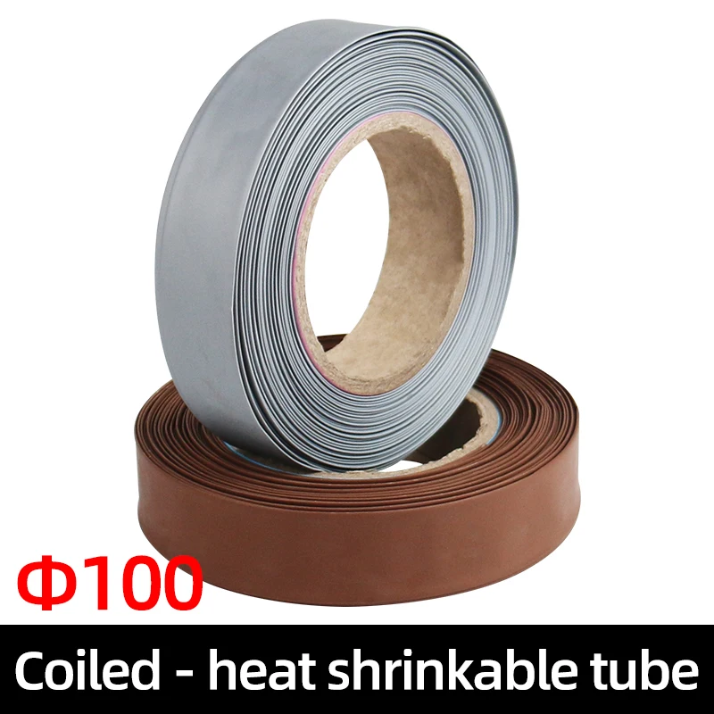 

Insulation Shrinkable Tube Assortment Electronic Polyolefin Wire Cable Sleeve Kit 100mm Copper platoon sheath Grey and brown