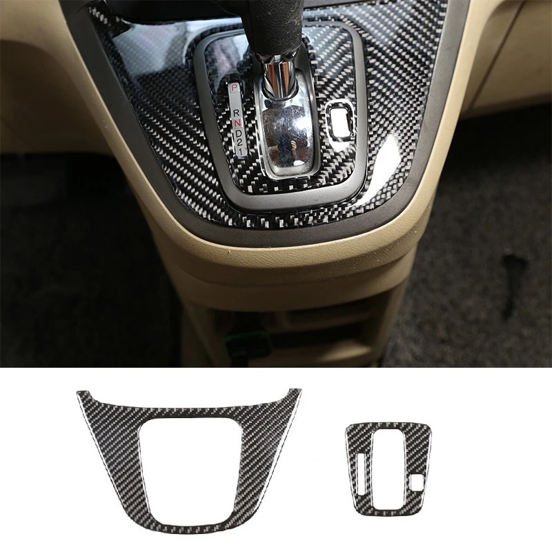 Car Gear Shift Panel Trim Frame Cover for Honda CRV 2007-2011 Carbon Fiber